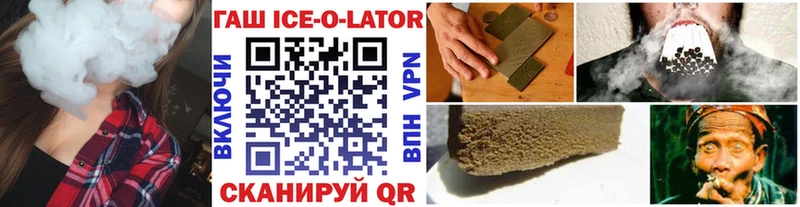 Купить наркотики цена Киржач Конопля  Мефедрон  A PVP  МЕГА зеркало  Гашиш 