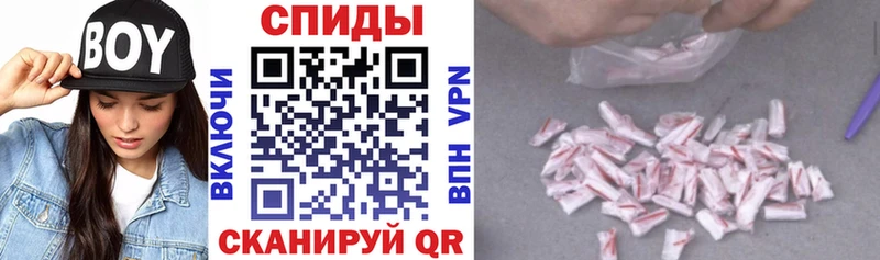 АМФ Premium Киржач