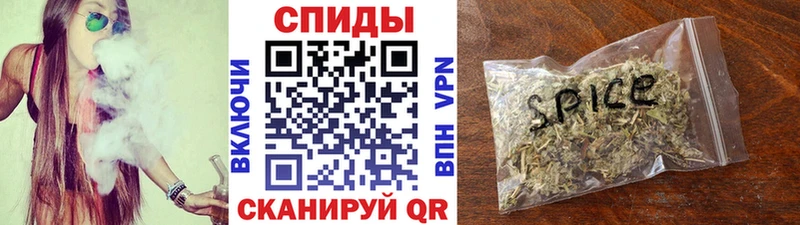 БУТИРАТ BDO 33%  продажа наркотиков  Киржач 