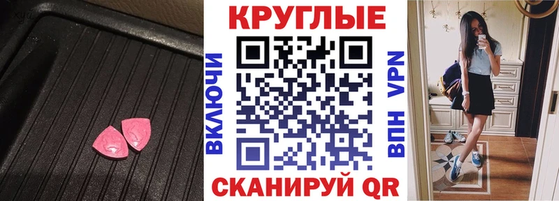 Ecstasy бентли  Киржач 