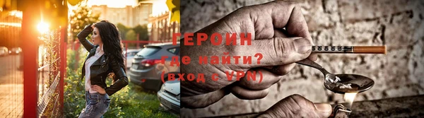прущие крисы Карталы