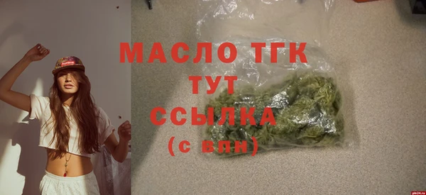 прущие крисы Карталы