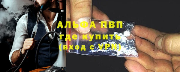 амф Кодинск