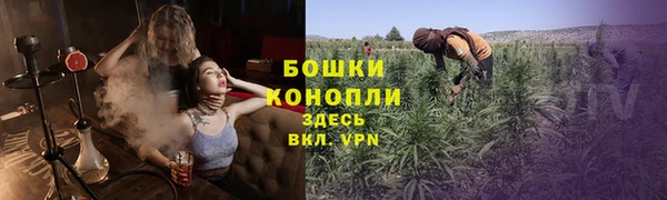 синтетический гашиш Бабаево