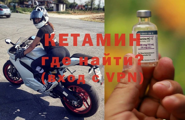 герыч Киренск