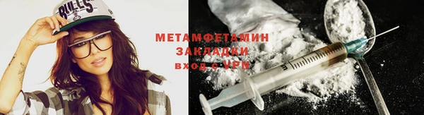 стаф Козловка