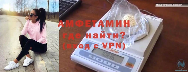 герыч Киренск