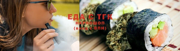 шишки Аша