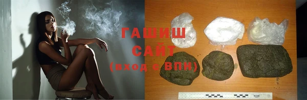 герыч Киренск
