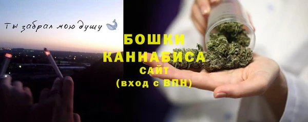 крисы Киреевск