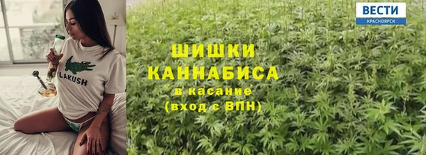 герыч Киренск