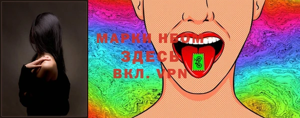 герыч Киренск