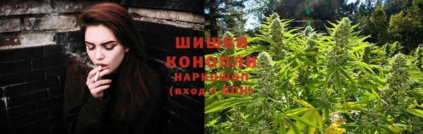 герыч Киренск