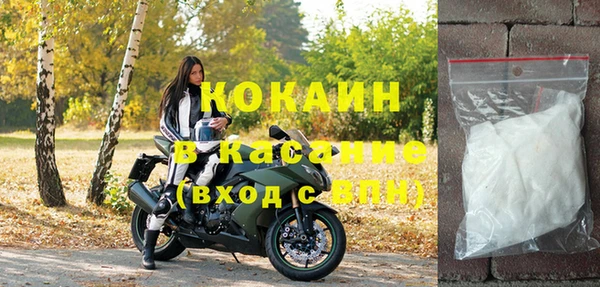 крисы Киреевск