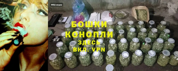 крисы Киреевск