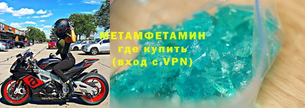 герыч Киренск