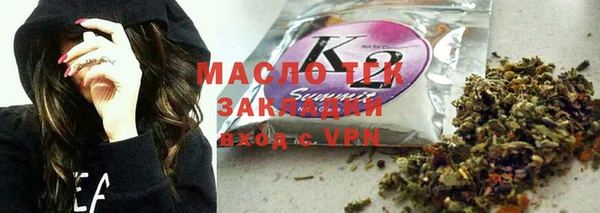 марки nbome Карпинск