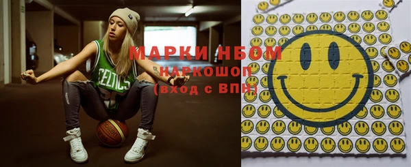 гашиш Козельск
