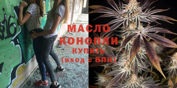 крисы Киреевск