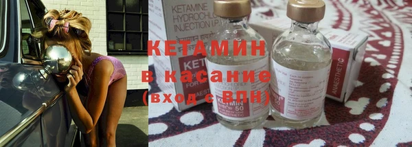крисы Киреевск