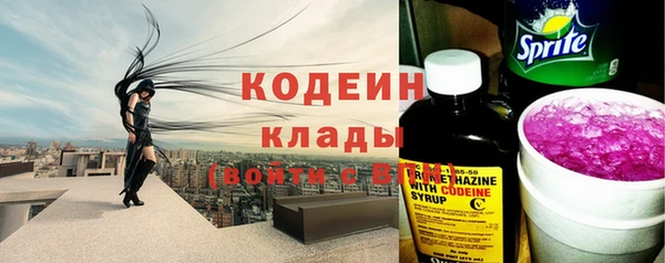 крисы Киреевск