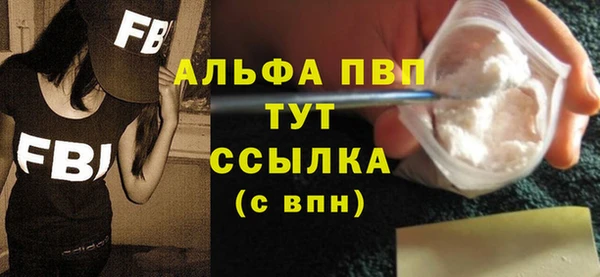 сатива Касимов
