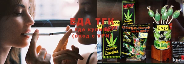 герыч Киренск