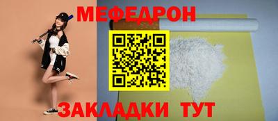 шишки Вязники