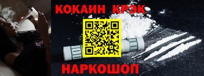 меф VHQ Вязьма