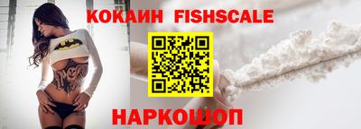 меф VHQ Вязьма