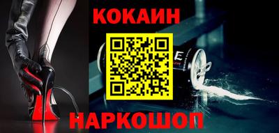 меф VHQ Вязьма