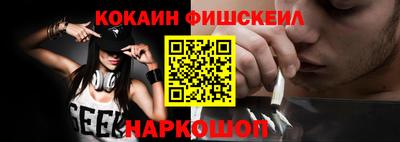 шишки Вязники