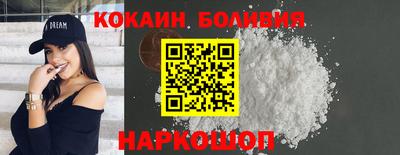 шишки Вязники