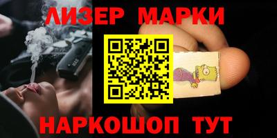меф VHQ Вязьма