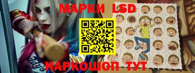 шишки Вязники