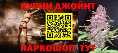 шишки Вязники