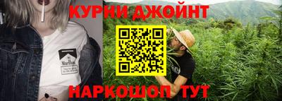 шишки Вязники