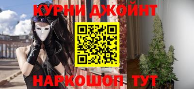 меф VHQ Вязьма