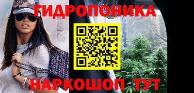 меф VHQ Вязьма