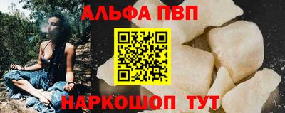 шишки Вязники