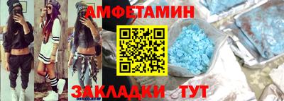 шишки Вязники