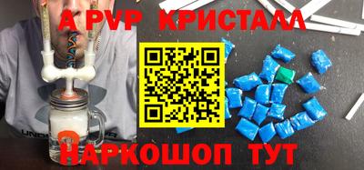 шишки Вязники