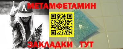 шишки Вязники