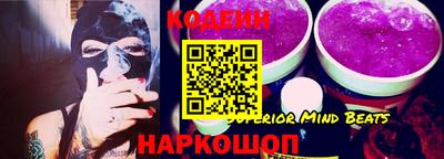 шишки Вязники