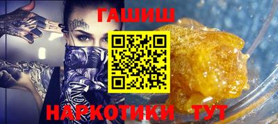 шишки Вязники