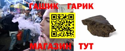 меф VHQ Вязьма