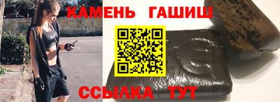меф VHQ Вязьма