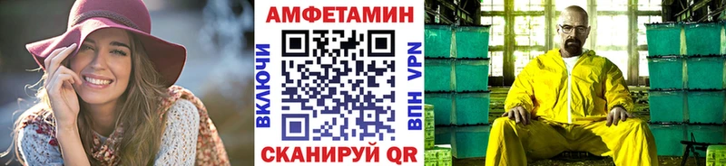 Первитин винт  Киржач 