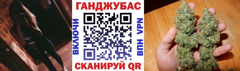 где найти   Киржач  Конопля план 